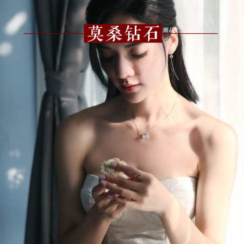 莫桑鑽項鍊牛頭款鑽石項鍊鉑金D色莫桑石吊墜女款簡約氣質鎖骨鍊