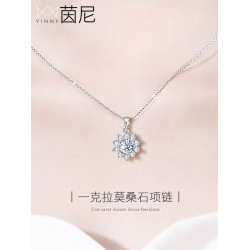 莫桑鑽項鍊女莫桑石吊墜純銀1克拉鎖骨吊墜小衆設計新款女友禮物