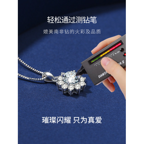 莫桑鑽項鍊女莫桑石吊墜純銀1克拉鎖骨吊墜小衆設計新款女友禮物