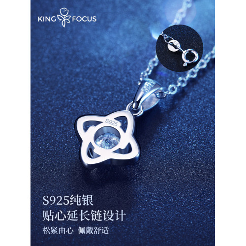 純銀莫桑鑽項鍊女款莫桑石吊墜四葉草小衆設計感四爪鎖骨鍊仙女款