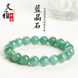 久雅水晶 天然綠色藍晶石手鏈雙色共生藍綠晶石圓珠手串 
