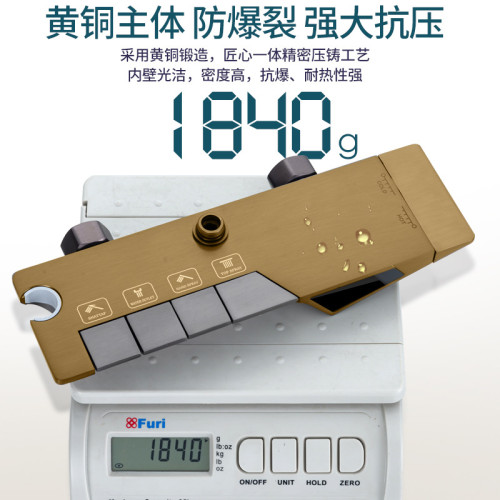 槍灰色鋼琴數顯淋浴花灑套裝家用奶白色花灑恒溫升降沐浴器