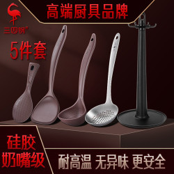 SSGP 鍋鏟家用廚房食品級矽膠鏟 飯勺耐高溫不傷不粘鍋湯勺鏟子