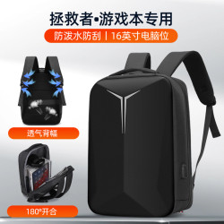 商務雙肩包男款多功能防潑水背包書包大學生電腦背包禮品logo跨境