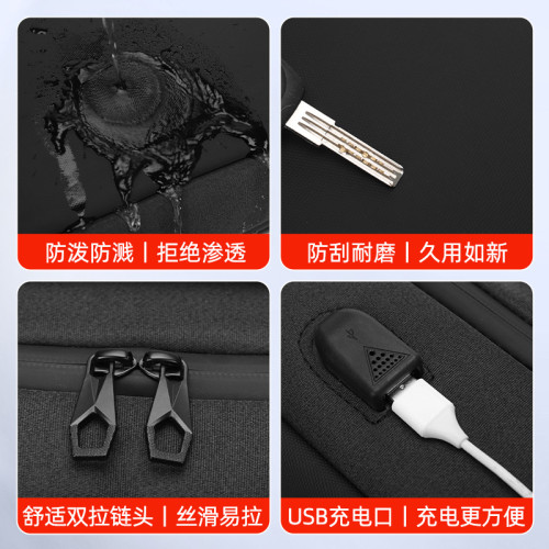 商務雙肩包男款多功能防潑水背包書包大學生電腦背包禮品logo跨境