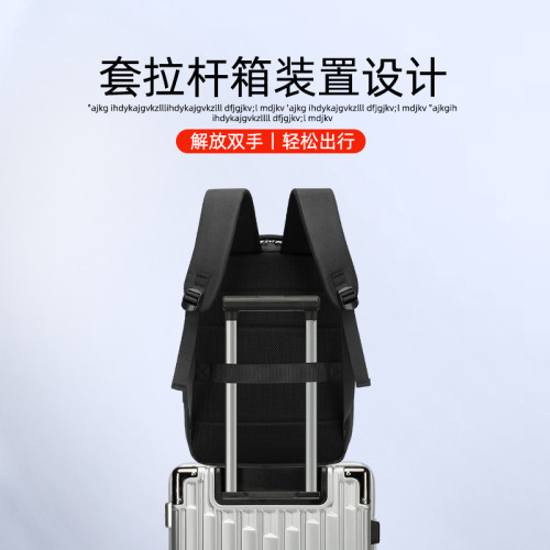 商務雙肩包男款多功能防潑水背包書包大學生電腦背包禮品logo跨境