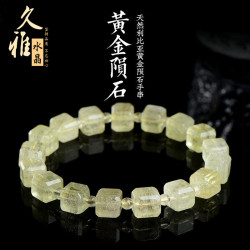 久雅水晶 天然利比亞黃金隕石方糖手鏈 隕石圓珠小顆粒手串 