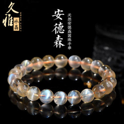 久雅水晶 天然7A級安德森圓珠手鏈  黃色月光石散珠手串 