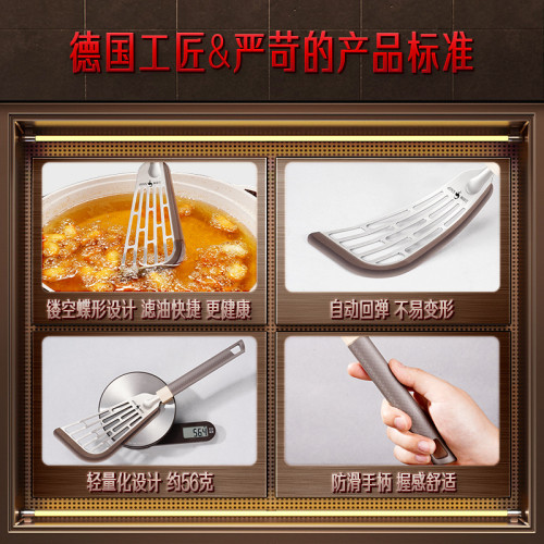 SSGP 矽膠鍋鏟煎蛋煎餅不粘蝴蝶煎鏟 牛排鏟家用廚房工具炒菜鏟子