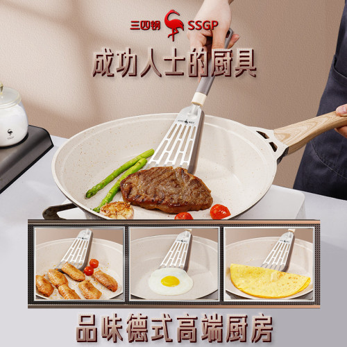 SSGP 矽膠鍋鏟煎蛋煎餅不粘蝴蝶煎鏟 牛排鏟家用廚房工具炒菜鏟子