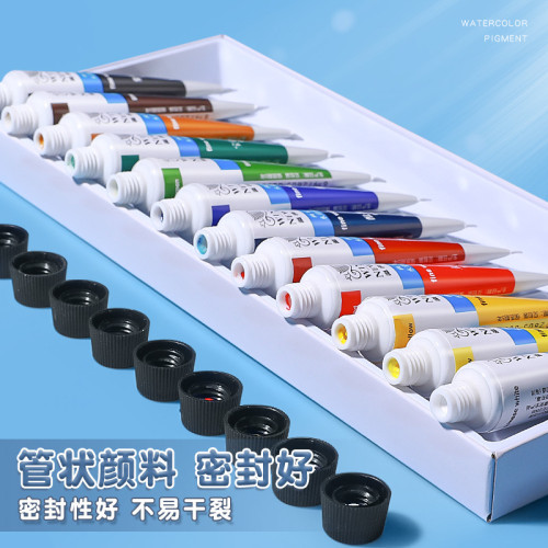 溫莎牛頓水彩顔料畫家專用36色套裝學生美術繪畫兒童12色管裝
