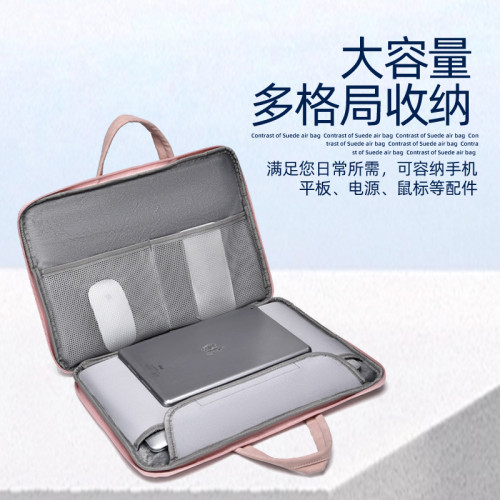 電腦包手提筆電男女時尚PU全開180輕薄14.1-16英寸保護套
