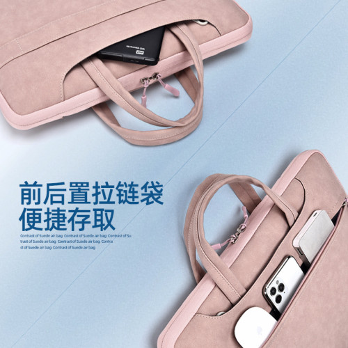 電腦包手提筆電男女時尚PU全開180輕薄14.1-16英寸保護套