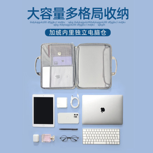 電腦包手提筆電男女時尚PU全開180輕薄14.1-16英寸保護套