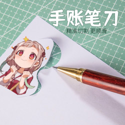 手工雕刻筆刀手賬美工diy工具手帳美工刀筆式裁紙刀筆芯禮盒套裝