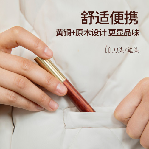 手工雕刻筆刀手賬美工diy工具手帳美工刀筆式裁紙刀筆芯禮盒套裝
