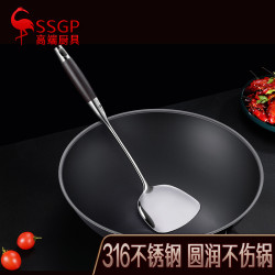 三四鋼 鍋鏟防燙廚房工具316不鏽鋼鏟 炒菜鏟隔熱實心彩木柄鏟子