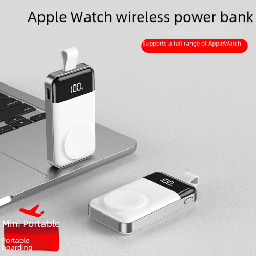 可攜式款充電寶蘋果手錶充電器適用iwatch1-9代2000安培手錶無線充