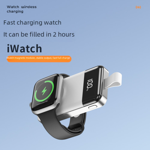 可攜式款充電寶蘋果手錶充電器適用iwatch1-9代2000安培手錶無線充