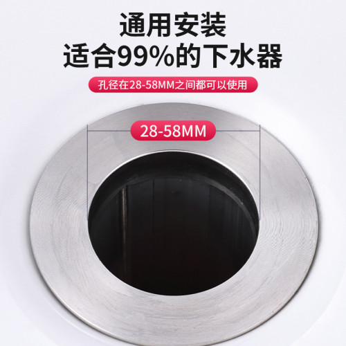 全銅下水塞子配件防臭臉盆彈跳芯神器通用按壓式下水管