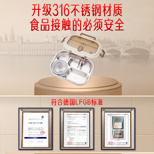 SSGP 便當盒家用五格食堂餐盒 保溫盒上班族小學生316不鏽鋼飯盒
