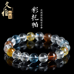 久雅水晶 托帕石圓珠手鏈 冰種多色托帕石散珠手鏈 