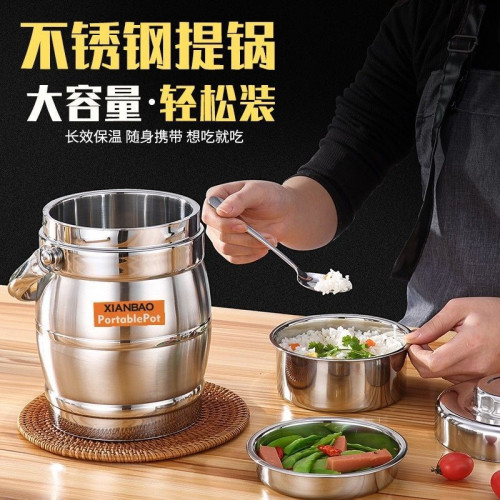 雙層不鏽鋼保溫飯桶3層帶蓋保溫飯桶大容量提鍋學生上班族便當盒