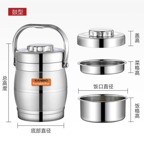 雙層不鏽鋼保溫飯桶3層帶蓋保溫飯桶大容量提鍋學生上班族便當盒
