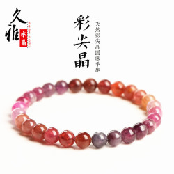 久雅水晶  天然彩色尖晶是圓珠手鏈  彩色尖晶寶石手串 
