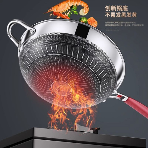 德國316不鏽鋼無塗層不沾鍋雙面屏無油煙電磁爐瓦斯炒鍋家用鍋具