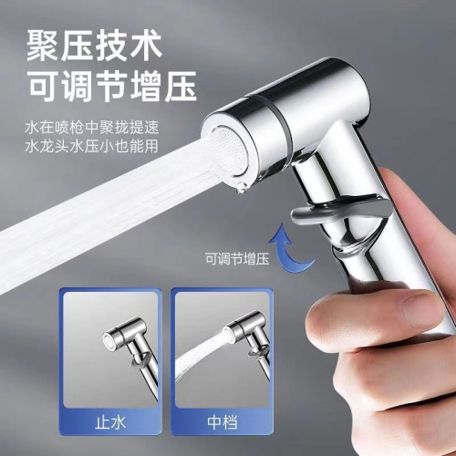 馬桶噴槍水龍頭婦洗器噴頭厠所衛生間水槍伴侶沖洗器家用高壓增壓