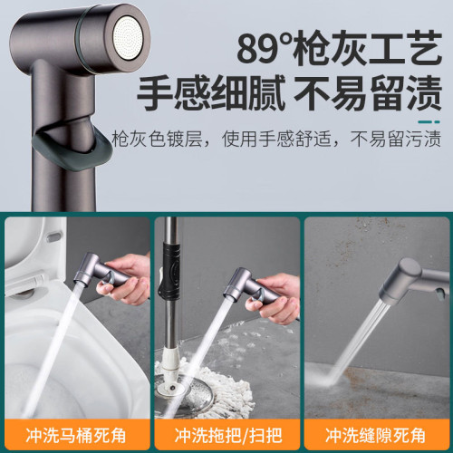 馬桶噴槍水龍頭婦洗器噴頭厠所衛生間水槍伴侶沖洗器家用高壓增壓