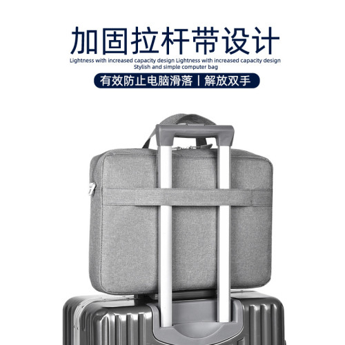 電腦包手提包筆電包商務加厚防震16英寸單肩包適用華爲蘋果聯想