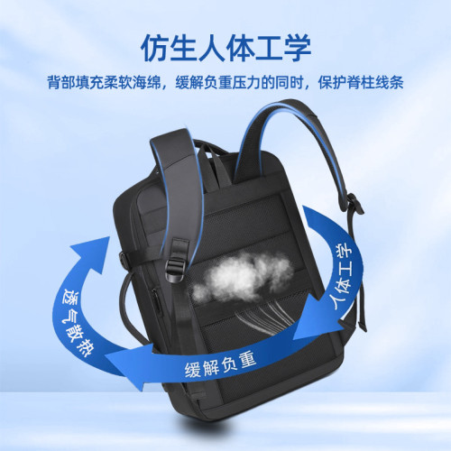 雙肩背包男女大容量初高中生旅行包跨境中大學生書包休閒印字logo