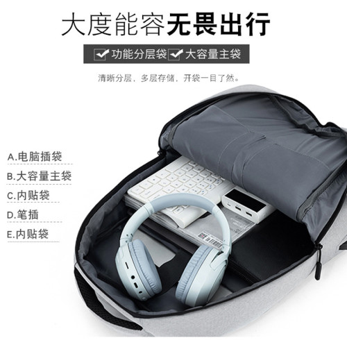 雙肩包男大容量商務出差旅行背包2023新款筆記本電腦背包簡約通勤