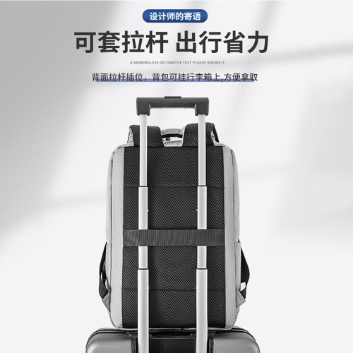 雙肩包男大容量商務出差旅行背包2023新款筆記本電腦背包簡約通勤