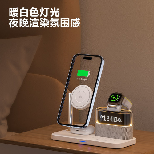 磁吸無線充電器三合一無線充時鍾無線充電器適用蘋果三合一無線充