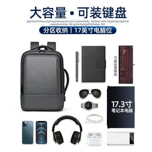 背包男士雙肩包擴容旅行男款書包大容量超大出差行李包電腦包17寸