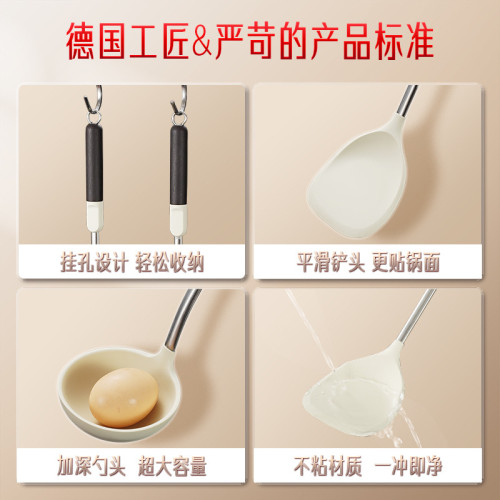 SSGP 鍋鏟家用廚具耐高溫炒菜鏟 不粘鍋鏟子不鏽鋼柄食品級矽膠鏟