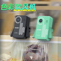 尼彩吹風機美術生微型藝聯考風乾機可攜式吹畫機繪畫專用顔料風乾器