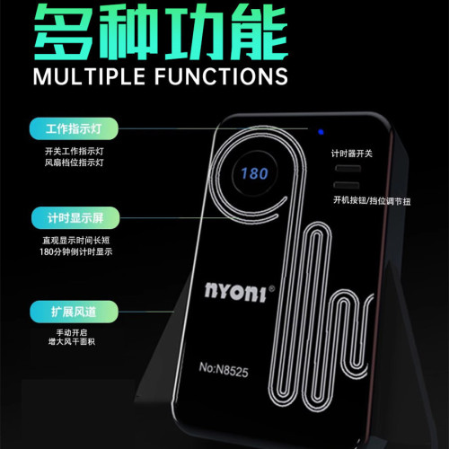 尼彩吹風機美術生微型藝聯考風乾機可攜式吹畫機繪畫專用顔料風乾器
