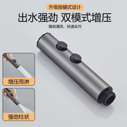 馬桶沖洗噴槍水龍頭婦洗器噴頭厠所衛生間高壓增壓沖水槍伴侶家用