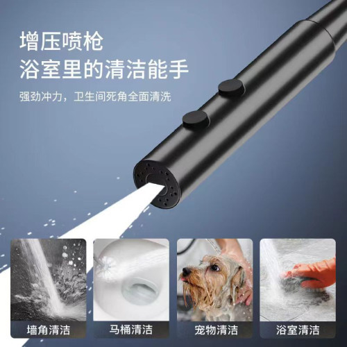 馬桶沖洗噴槍水龍頭婦洗器噴頭厠所衛生間高壓增壓沖水槍伴侶家用