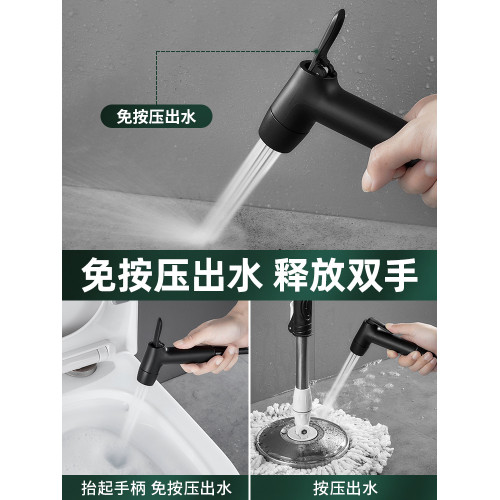 厠所馬桶伴侶沖洗噴槍增壓衛生間水龍頭高壓水槍家用婦洗器噴頭