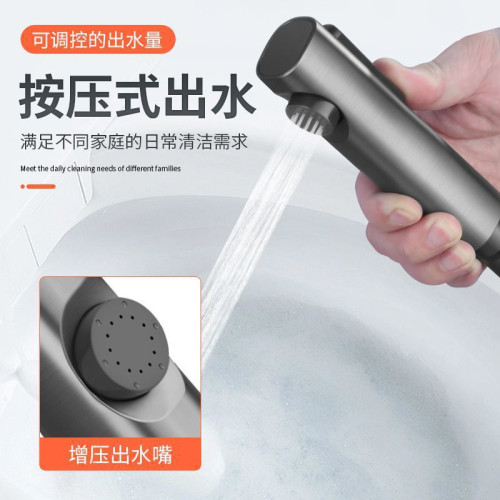 馬桶沖洗噴槍水龍頭婦洗器噴頭厠所衛生間沖水槍伴侶高壓增壓家用