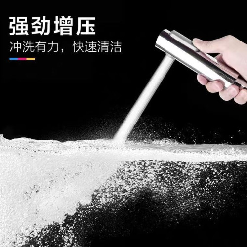 馬桶沖洗噴槍水龍頭婦洗器噴頭厠所衛生間沖水槍伴侶高壓增壓家用