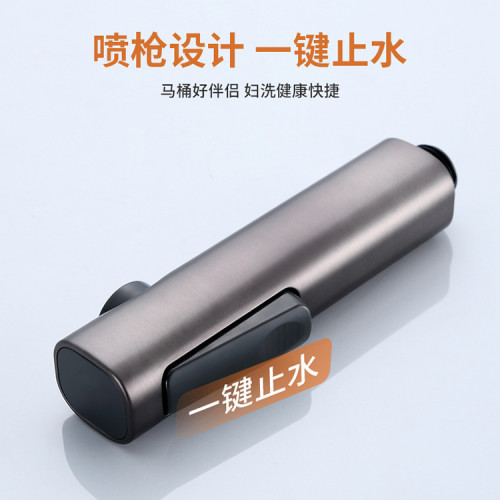 馬桶沖洗噴槍水龍頭婦洗器噴頭厠所衛生間沖水槍伴侶高壓增壓家用
