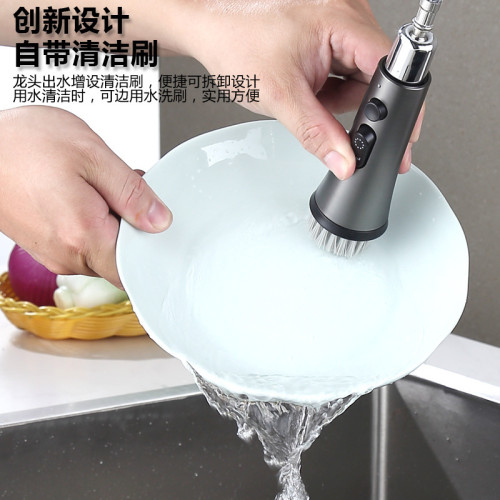 廚房抽拉多功能水龍頭家用洗菜盆水槽冷熱防濺水龍頭套裝