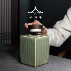 四方亭 青瓷茶葉罐陶瓷密封罐高級景德鎮高檔茶葉儲存擺件