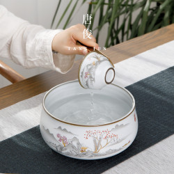 景德鎮汝窰月白茶洗大號茶海杯洗大容量茶渣缸家用建水筆洗茶配件